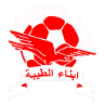 https://img.ijay.cn/img/football/team/4a82462db8483938d8b1edbf4dfaac91.png