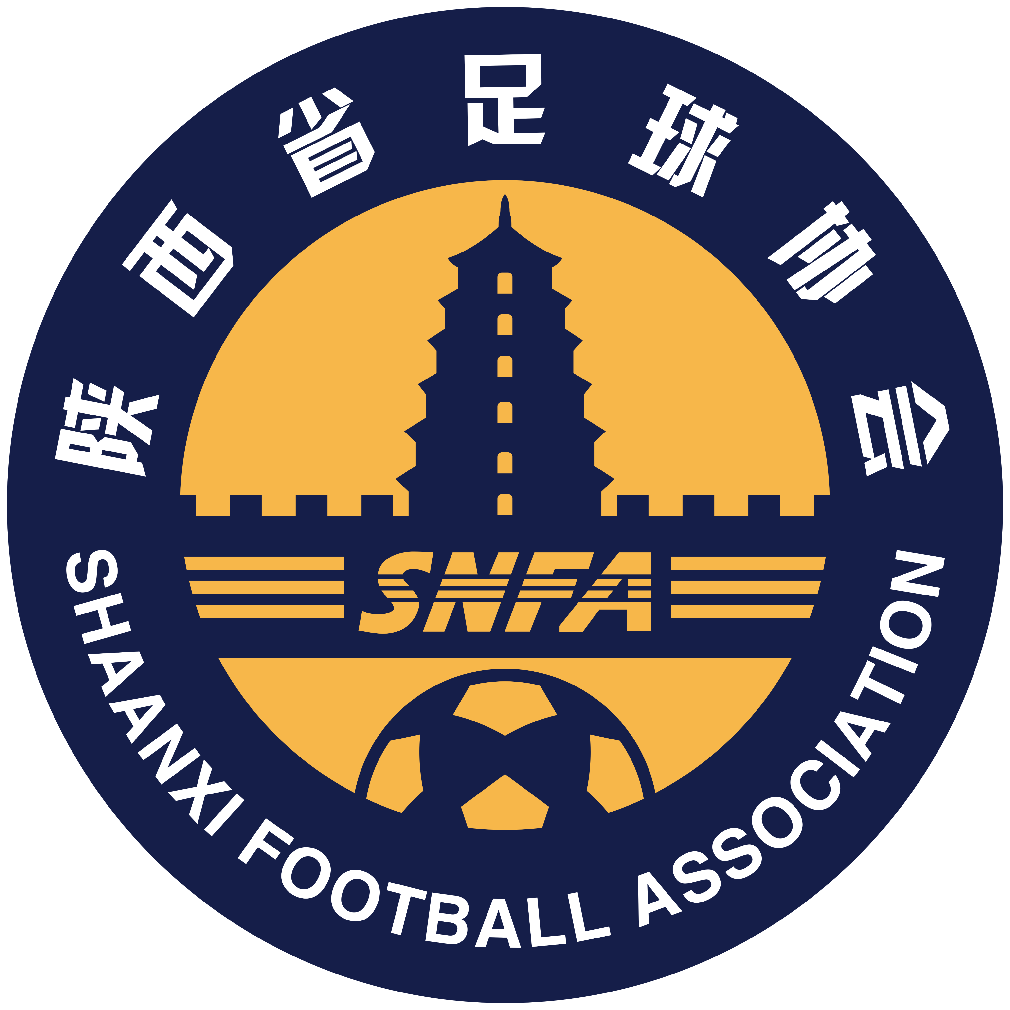 https://img.ijay.cn/img/football/team/dd0e17ff367f52656d928d5bece75a5c.png